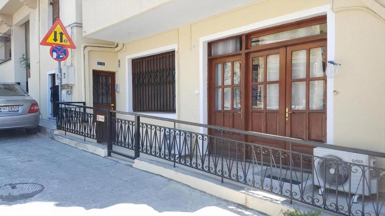 Apartamento Orange Geranium Tesalónica Exterior foto